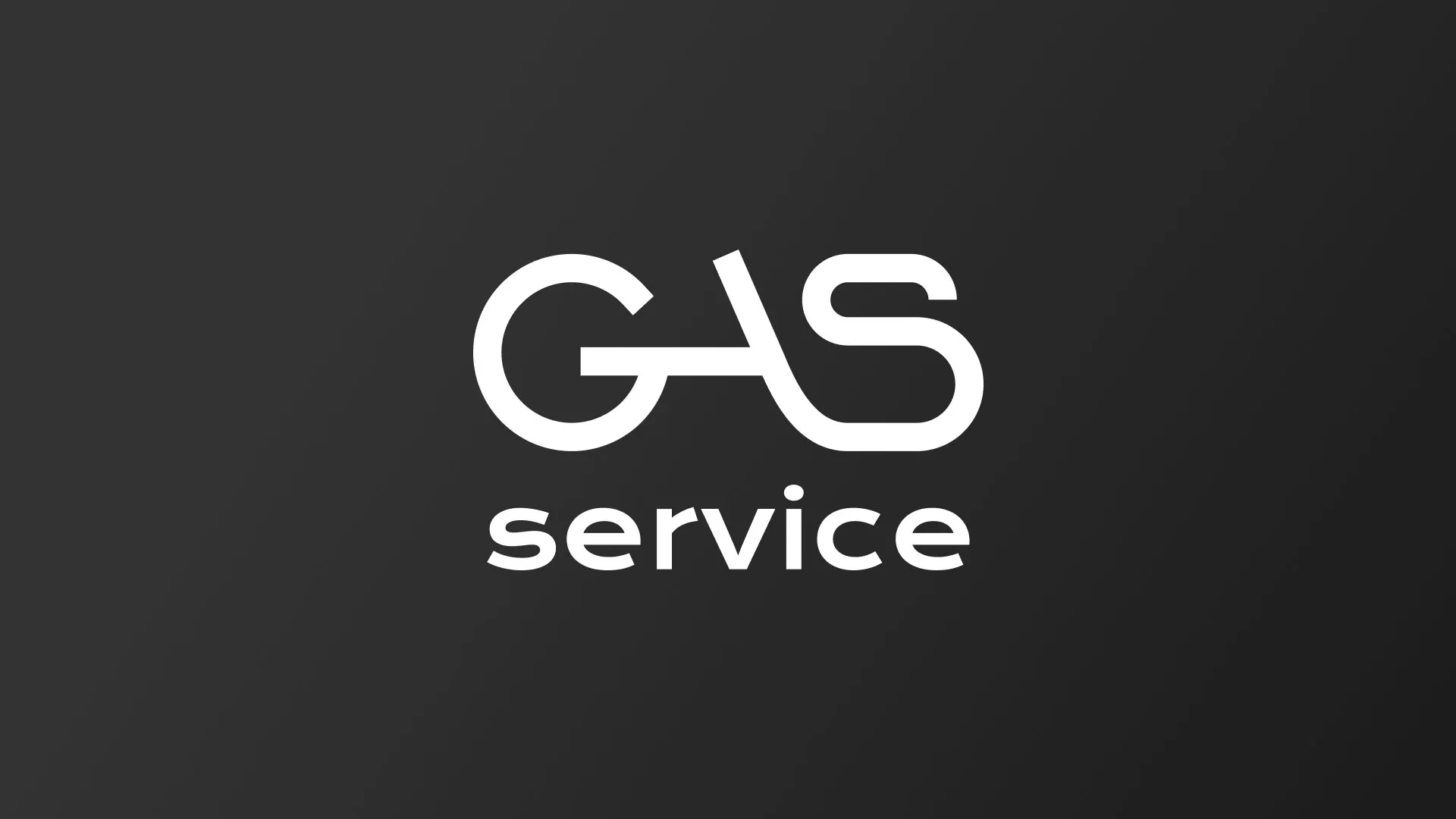 Разработка логотипа компании «Сервис газ» в Струнино